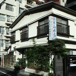 旅館山水荘 旅館