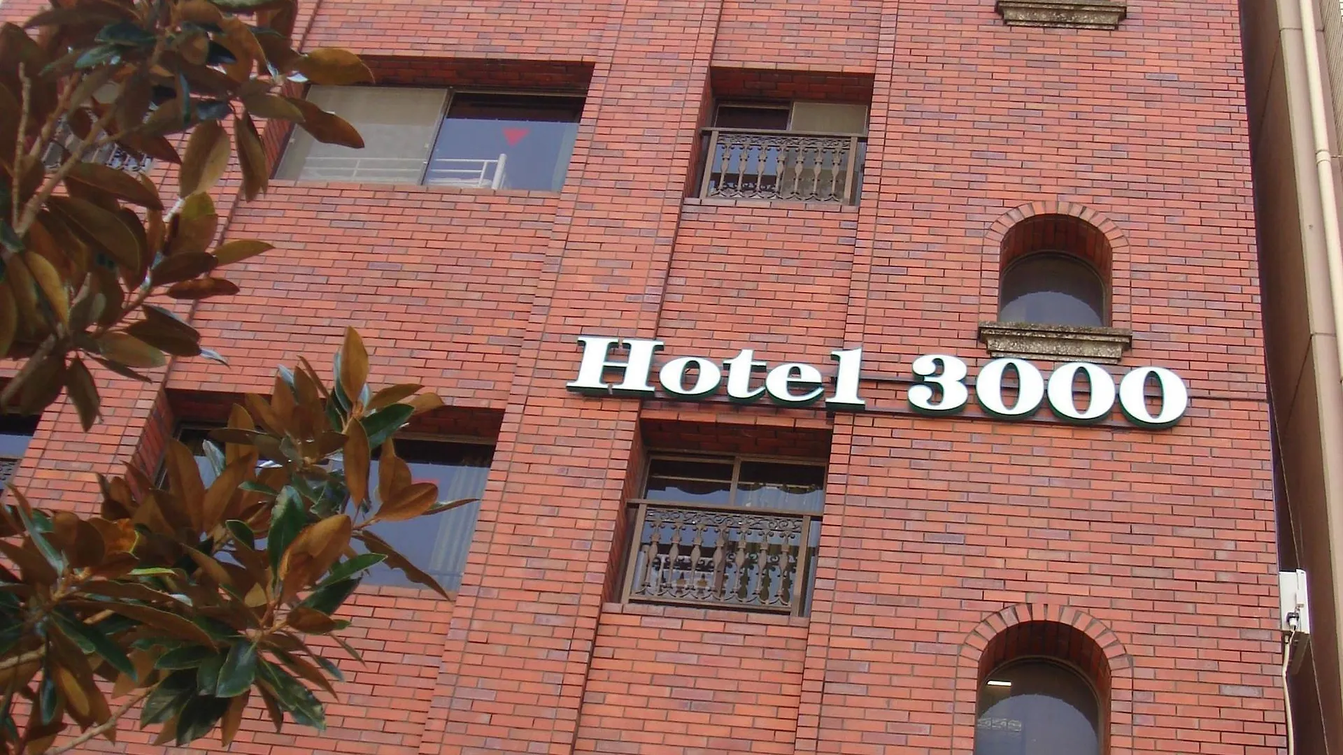 Akihabara Hotel 3000 도쿄