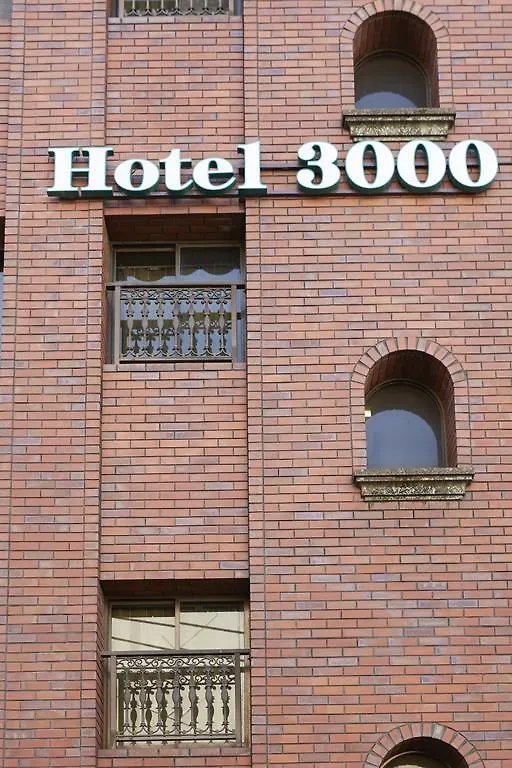 호스텔 Akihabara Hotel 3000 도쿄
