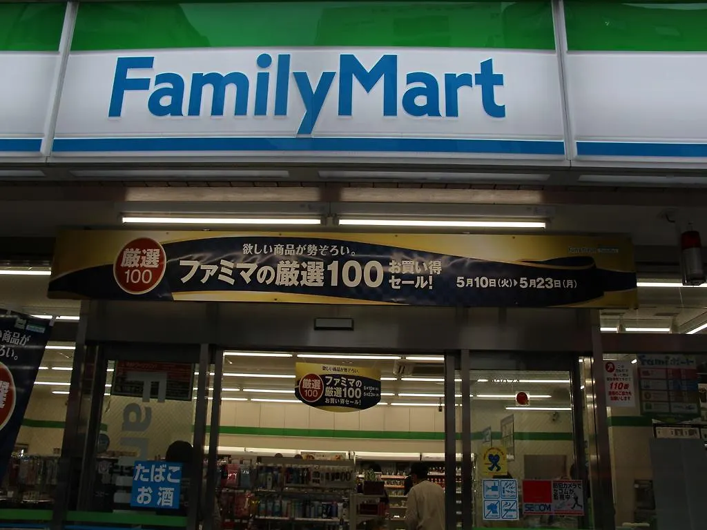 Akihabara Hotel 3000 도쿄 0*,  일본