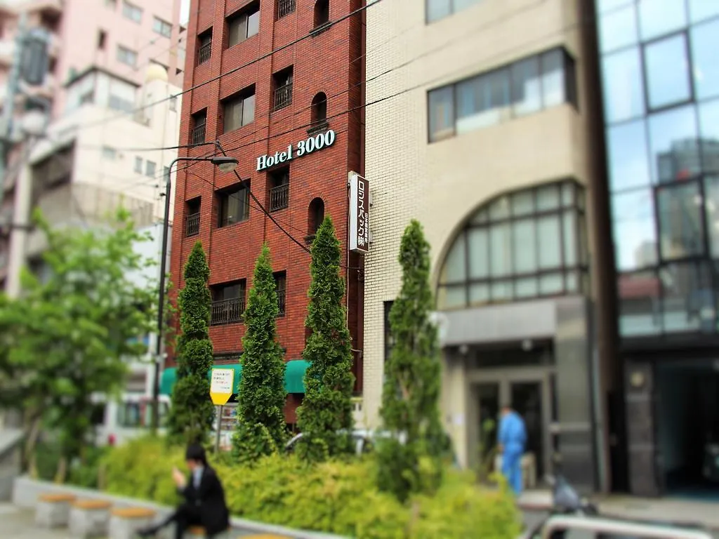 Akihabara Hotel 3000 도쿄 호스텔