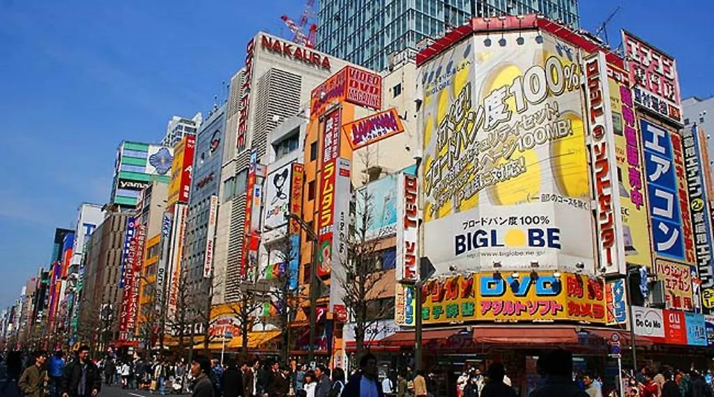 Akihabara Hotel 3000 도쿄