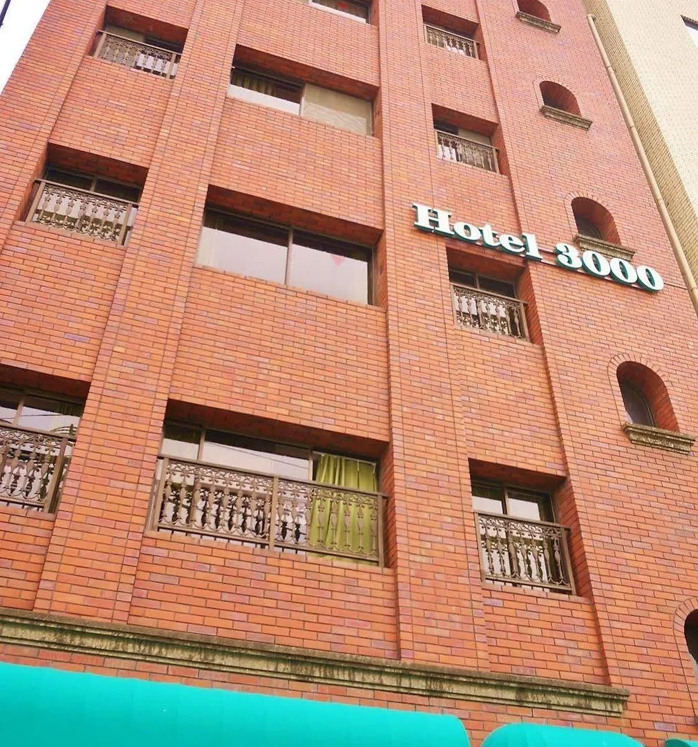Akihabara Hotel 3000 도쿄 일본